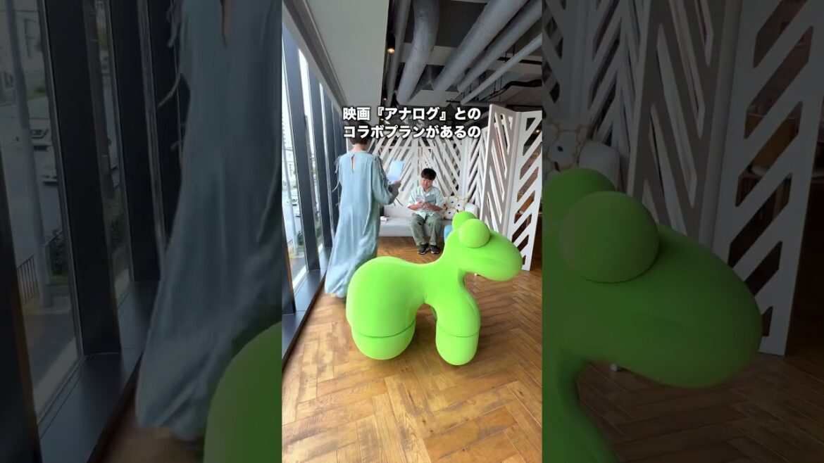 強制的にスマホを没収されるホテルに行ってきた #shorts