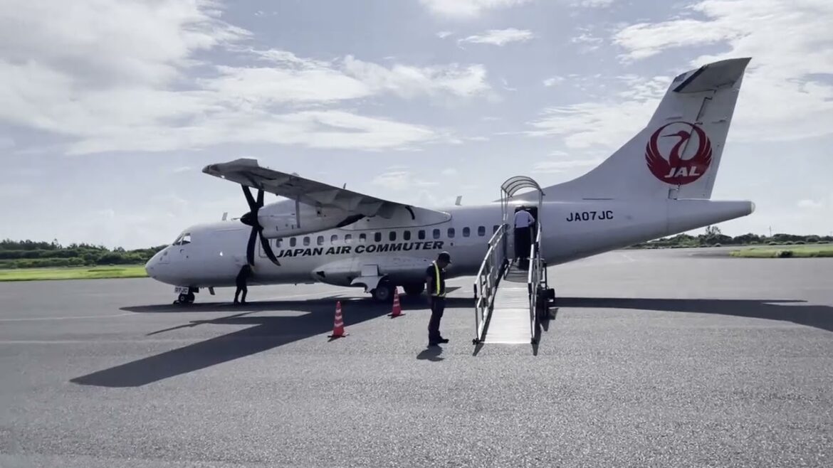 Departing from Okinoerabu Airport 2023.09.30