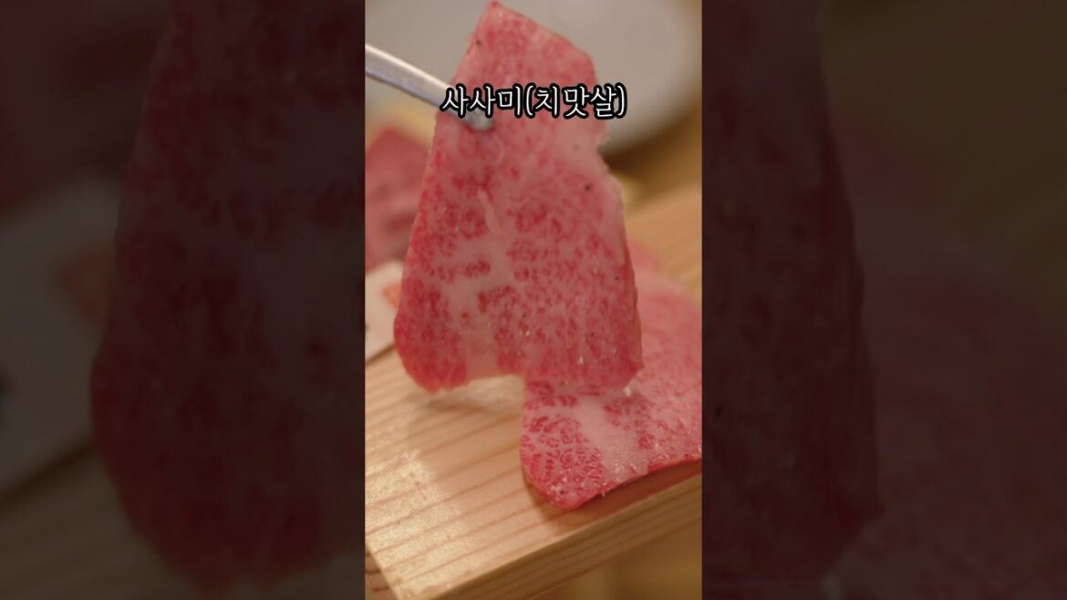 후쿠오카 여행 아직 웨이팅 없는 야키니쿠