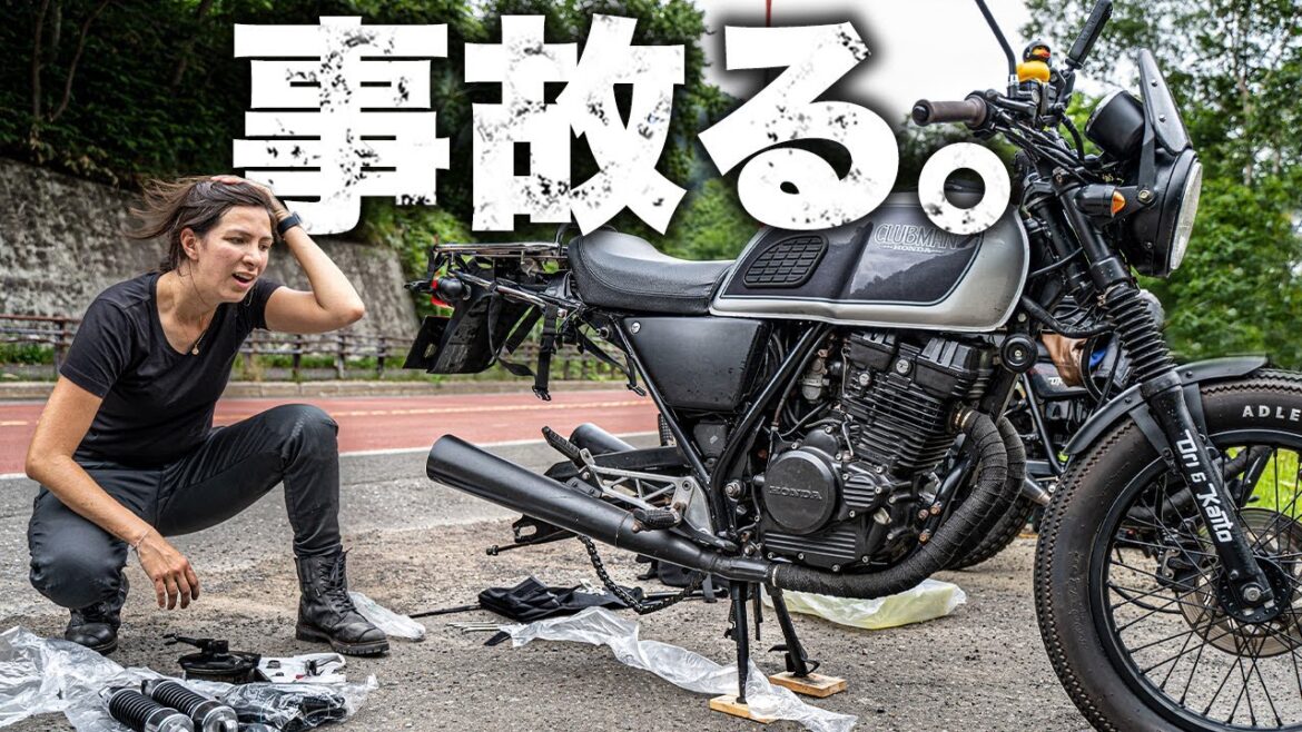 バイク事故。命は取りとめたものの、震えは止まらず…|外国人夫婦の日本縦断バイク旅 15日目 バイク事故。命は取りとめたものの、震えは止まらず…|外国人夫婦の日本縦断バイク旅 15日目