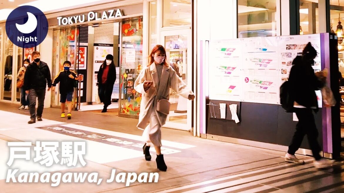 ⁴ᴷ Kanagawa: Totsuka Station (戸塚駅) - Japan Walking Tour (November 20, 2021)