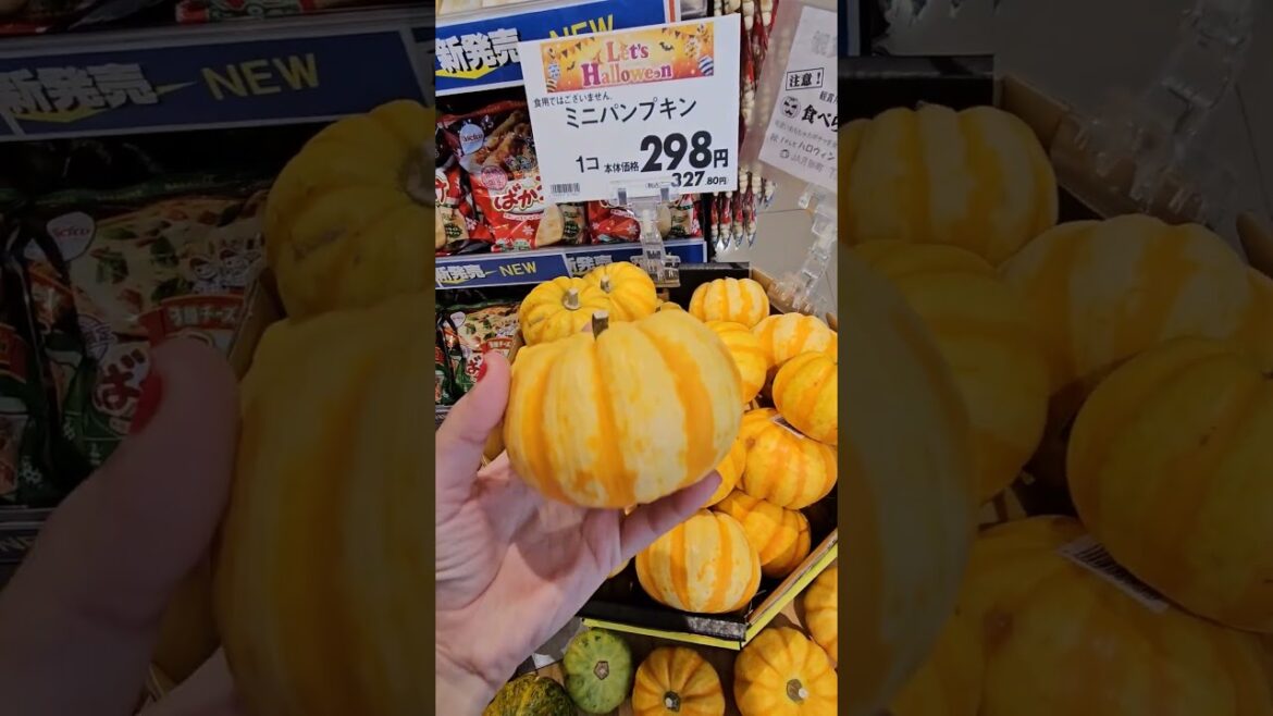 halloween japan ๐ #halloween 2023 halloween japan ๐ #halloween 2023