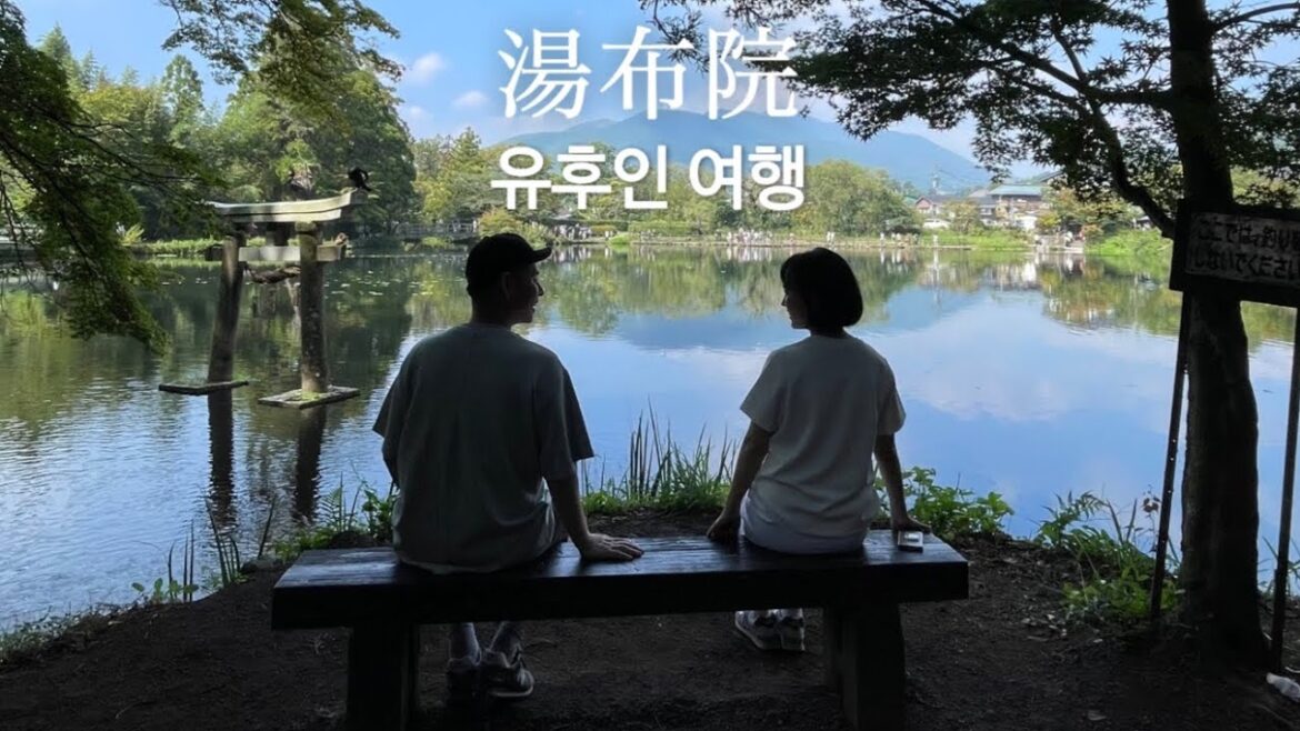 일본 여행 브이로그 ✈️ 유후인 2박3일_토토로 마을에서 온천하고 힐링한 일본 여행 (feat 유후인 여행팁)