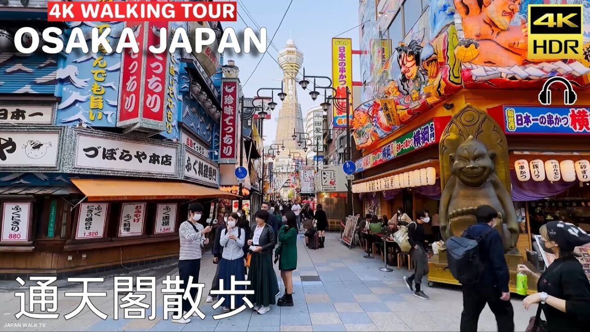 通天閣 大阪散歩 - Tsutenkaku Osaka Travel Autumn 2023 Sunny Walking Street Food Shopping Relaxing Music