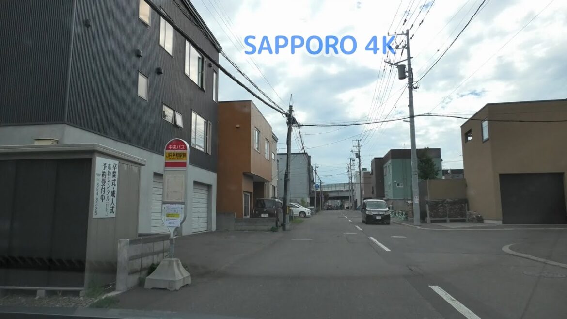 向ヶ丘通 → 柏山線：国道36号交点～JR平和駅 [ #札幌市 4K/30p 車載動画]