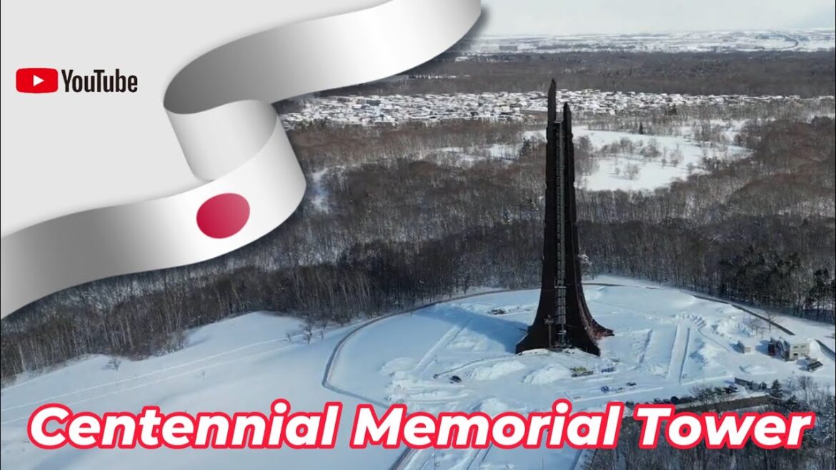 Centennial Memorial Tower – Hokkaido Centennial Memorial Tower - Hokkaido