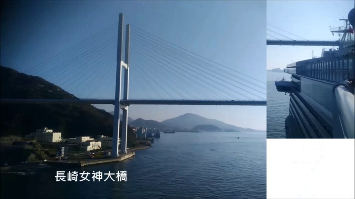 2018 盛世公主號 台灣首航 0326-0401 Majestic Princess Taiwan to Japan/ Korea