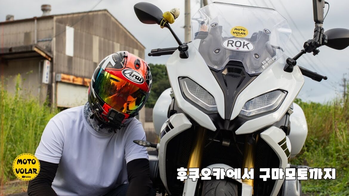 [일본 투어 2일차] 구마모토는 노을 맛집? | 일본은 역시 라멘의 나라 | BMW R1250RS [23/31] 4K