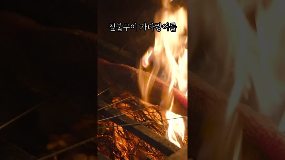 후쿠오카 여행 도미 육수의 감칠맛 폭발