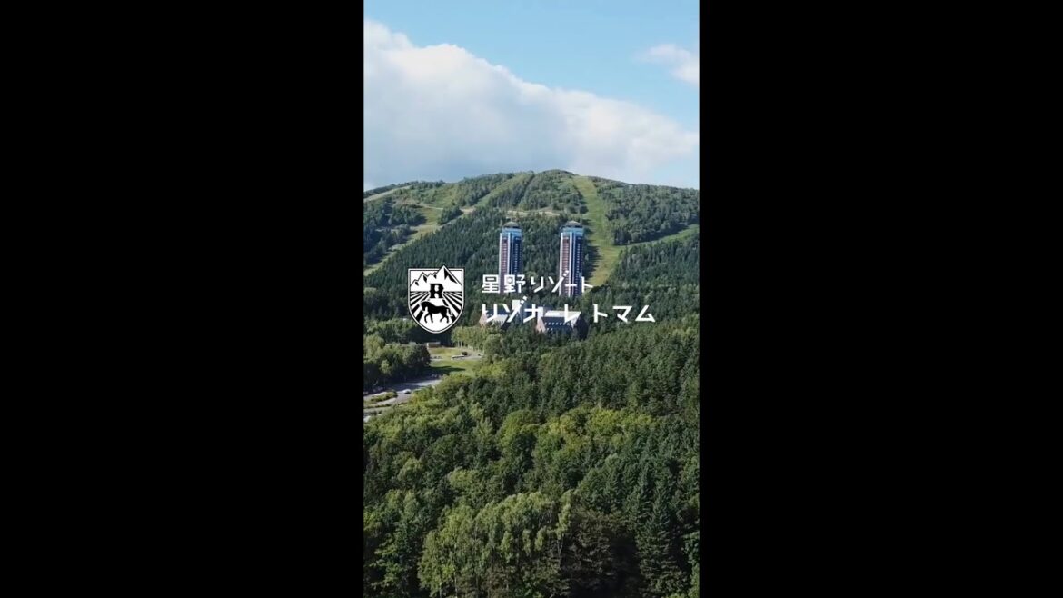 【公式】リゾナーレトマム|施設紹介 Short Movie 【公式】リゾナーレトマム|施設紹介 Short Movie