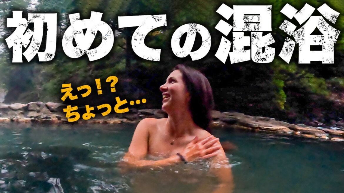 日本で人生初の混浴露天風呂が恥ずかしさを通り過ぎて怖い…|外国人夫婦の日本縦断バイク旅 12日目【北海道】 日本で人生初の混浴露天風呂が恥ずかしさを通り過ぎて怖い…|外国人夫婦の日本縦断バイク旅 12日目【北海道】