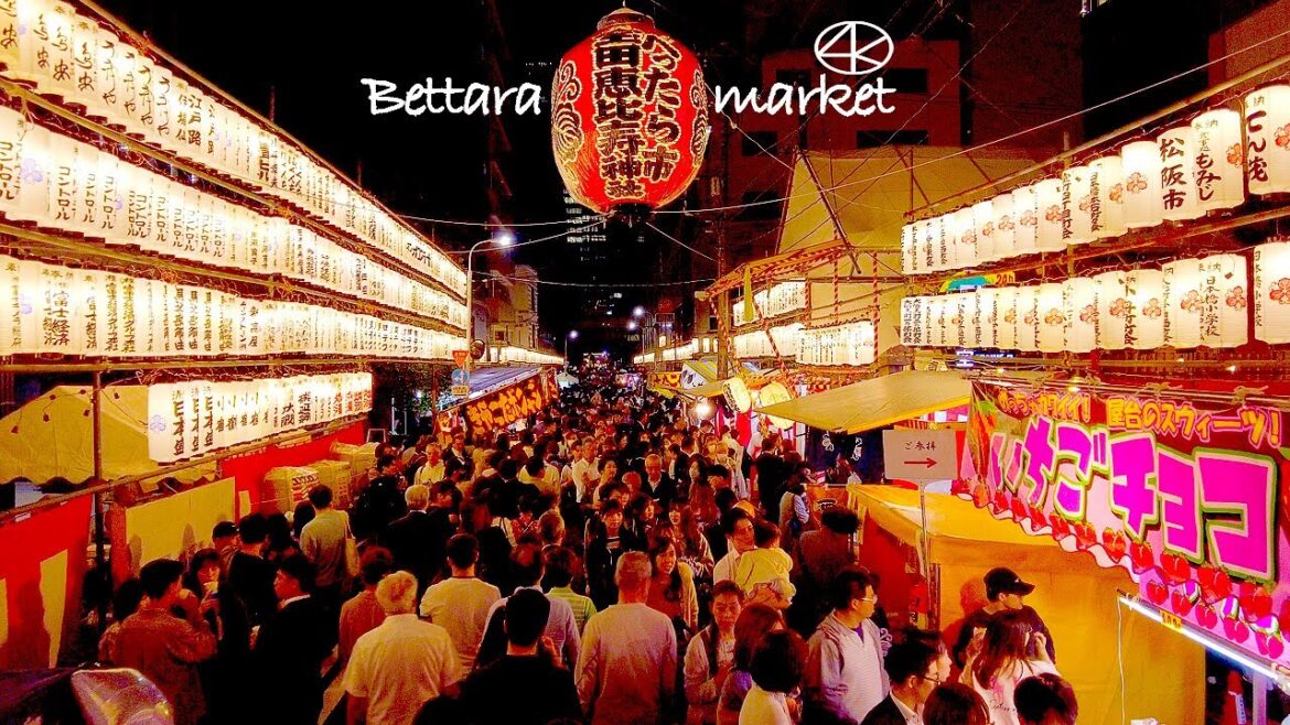 4K【べったら市】日本橋恵比寿講 小伝馬町  2023 東京 Japan