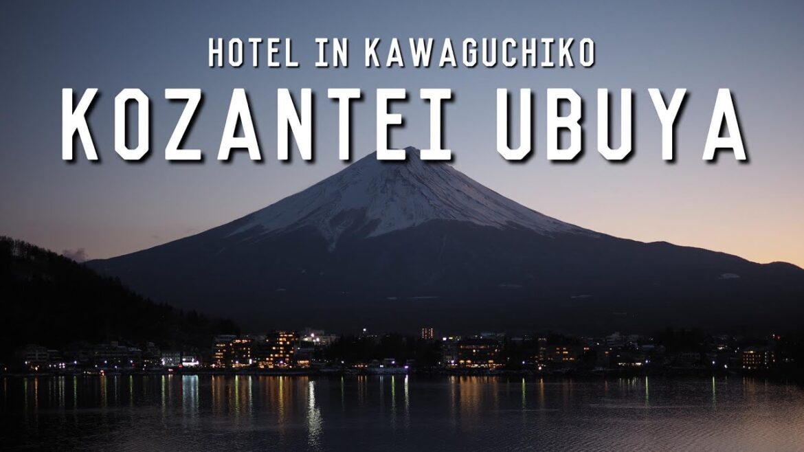 เที่ยวญี่ปุ่นหน้าหนาว Ep.4.2/3 รีวิว Kozantei Ubuya โรงแรมหรูติดทะเลสาปคาวากุจิโกะ เห็นฟูจิแบบเต็มตา