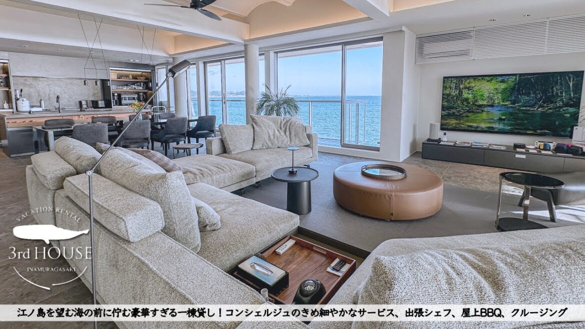 【ホテル宿泊記】湘南鎌倉旅行、海の目の前で贅沢な非日常を過ごせる3rd HOUSE INAMURAGASAKI滞在レビュー 【ホテル宿泊記】湘南鎌倉旅行、海の目の前で贅沢な非日常を過ごせる3rd HOUSE INAMURAGASAKI滞在レビュー