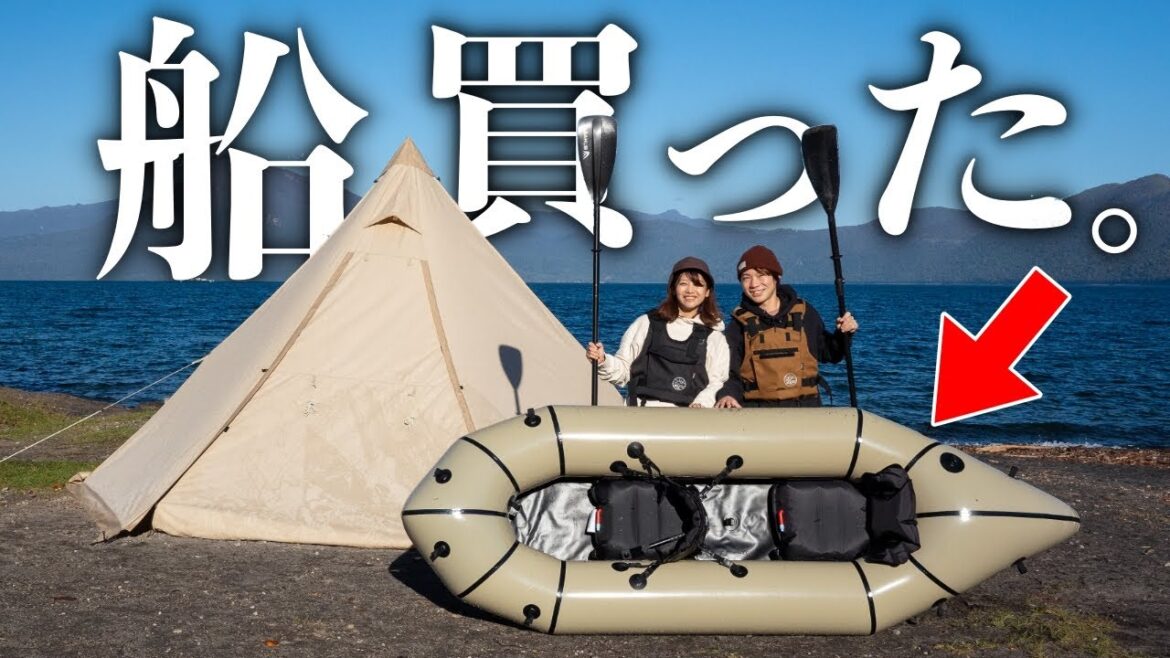 【北海道キャンプ】人気の湖畔キャンプ場で、湖上と晩酌を楽しむ秋キャンプ 【北海道キャンプ】人気の湖畔キャンプ場で、湖上と晩酌を楽しむ秋キャンプ