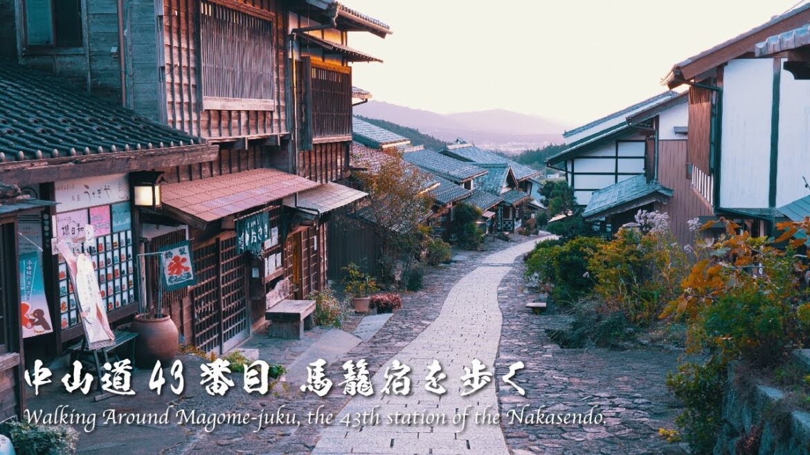 Walking around Magome-juku, the 43th station of the Nakasendo(馬籠宿を歩く) l 4K Cinematic Walking around Magome-juku, the 43th station of the Nakasendo(馬籠宿を歩く) l 4K Cinematic