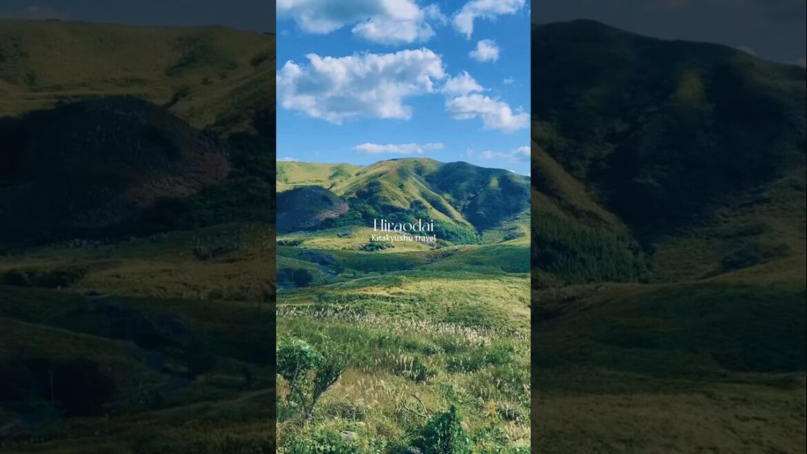 ✈️ 후쿠오카 근교 기타큐슈 여행지 히라오다이🏔️