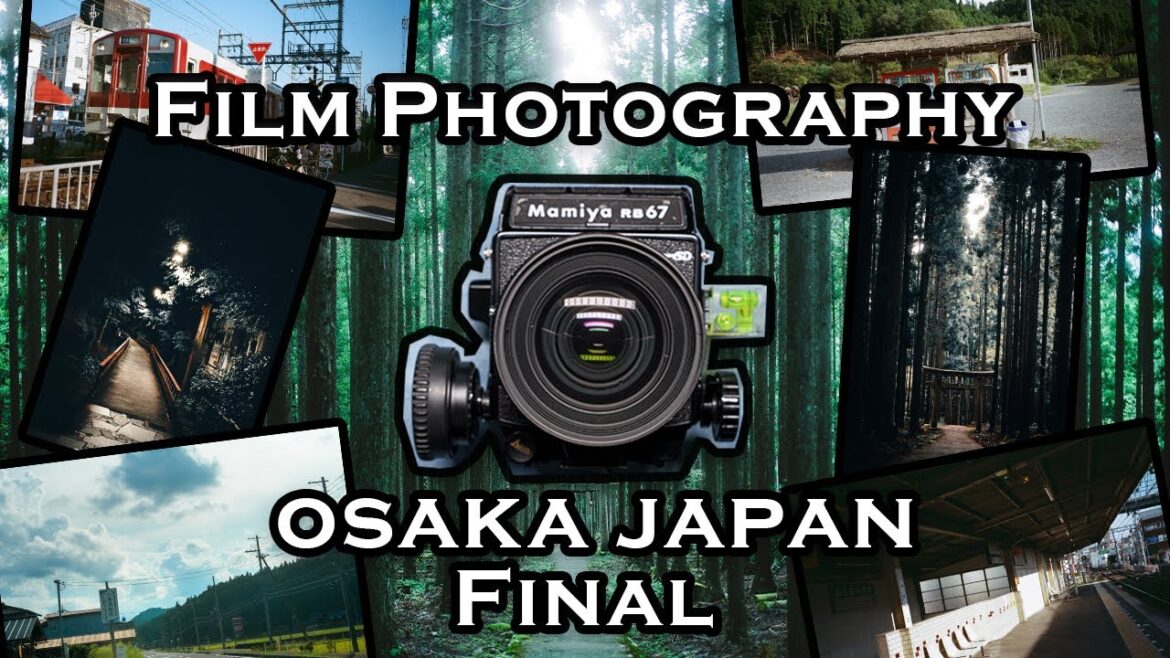 菲林旅遊攝影-日本大阪(Final) Film photograph in Osaka Japan (Final) 菲林旅遊攝影-日本大阪(Final) Film photograph in Osaka Japan (Final)