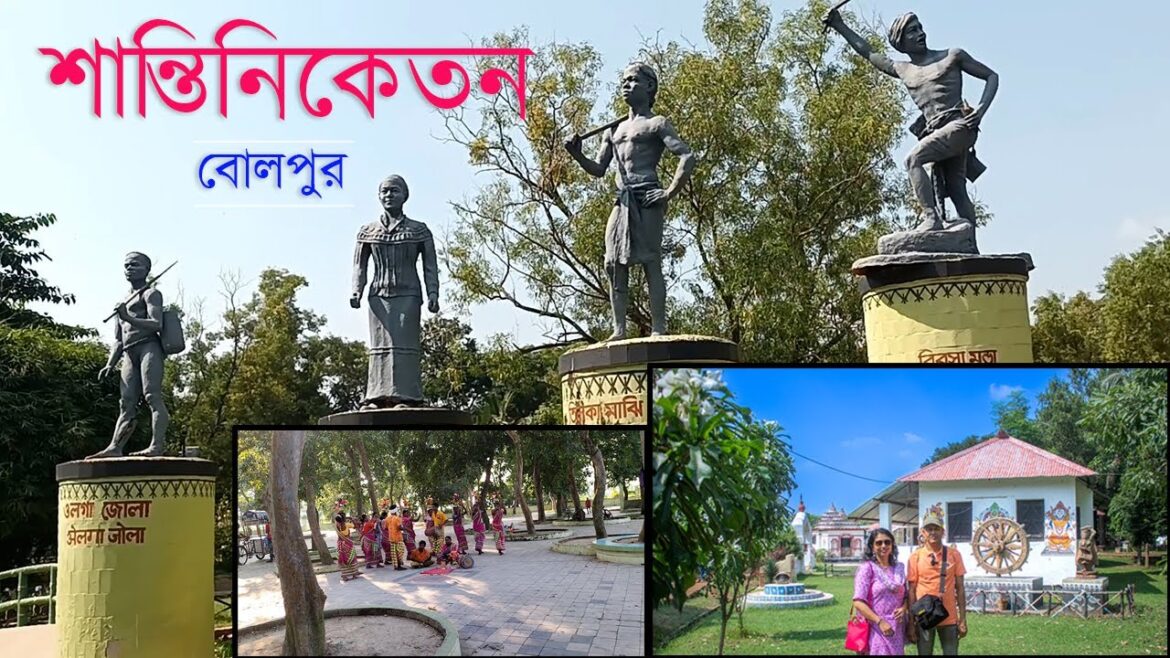 Santiniketan tour : Santiniketan tour guide | Santiniketan hotel | Santiniketan sonajhuri haat