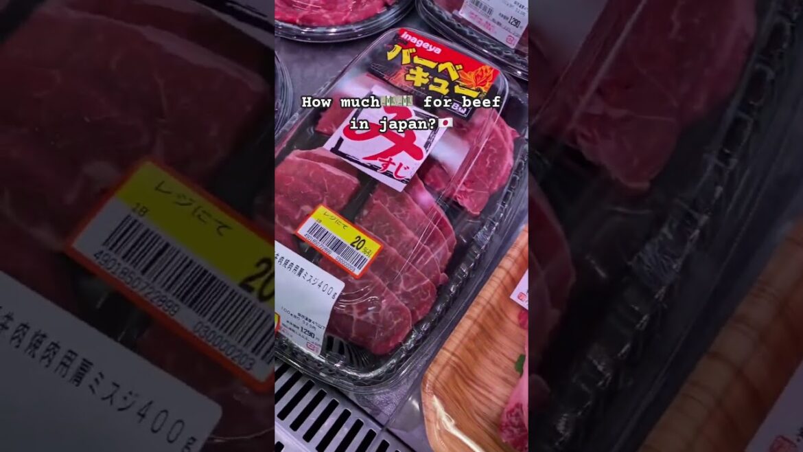 How much does beef cost in Japan?🇯🇵🇯🇵💴💴 #travel #japanesefood  #japan prices