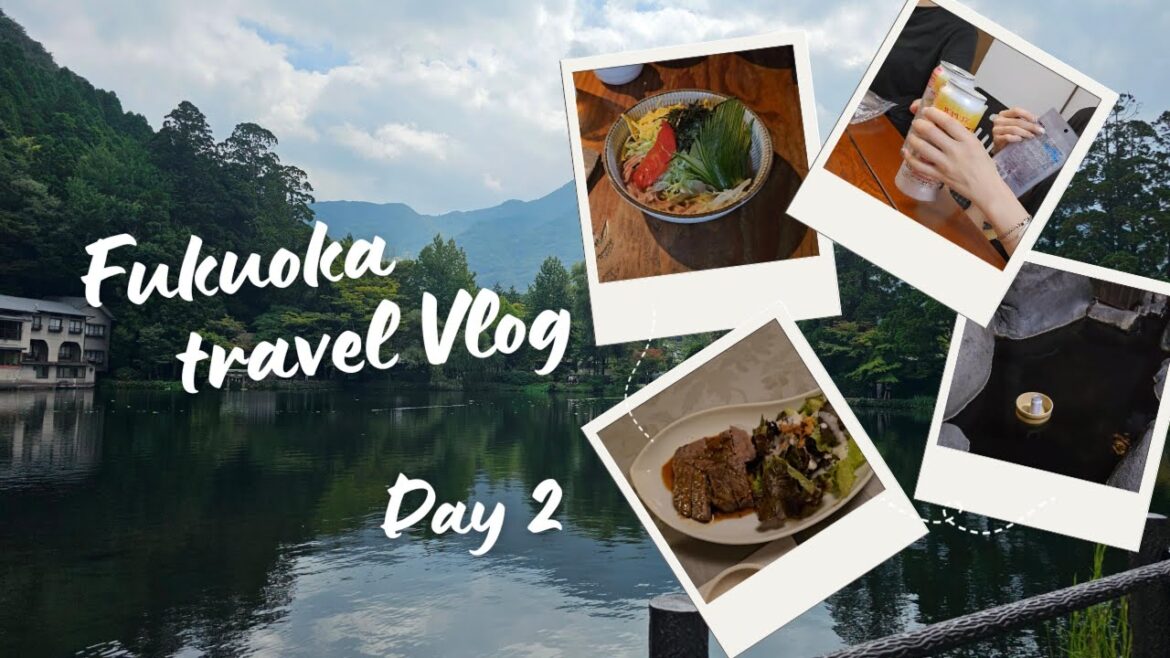 [Fukuoka Travel Vlog Day 2] 엄빠랑후쿠오카여행 l 긴린코호수 l 타케오 l 비스피크 l 세븐일레븐간식 l  유후인  l 유후인맛집  l 일본여행