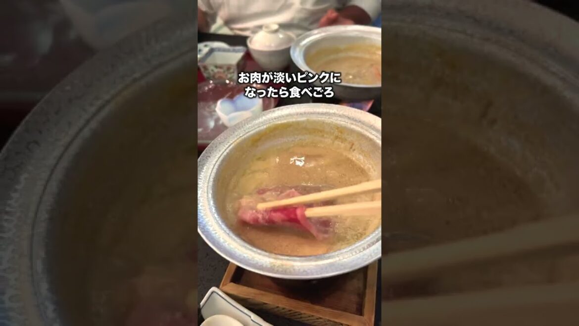 森のなかにおこもり！箱根の温泉ホテルでのんびりしてきた #shorts