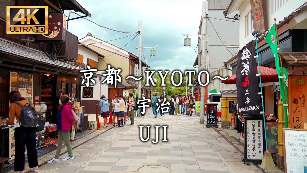 Japan  京都 Kyoto (宇治　UJI)