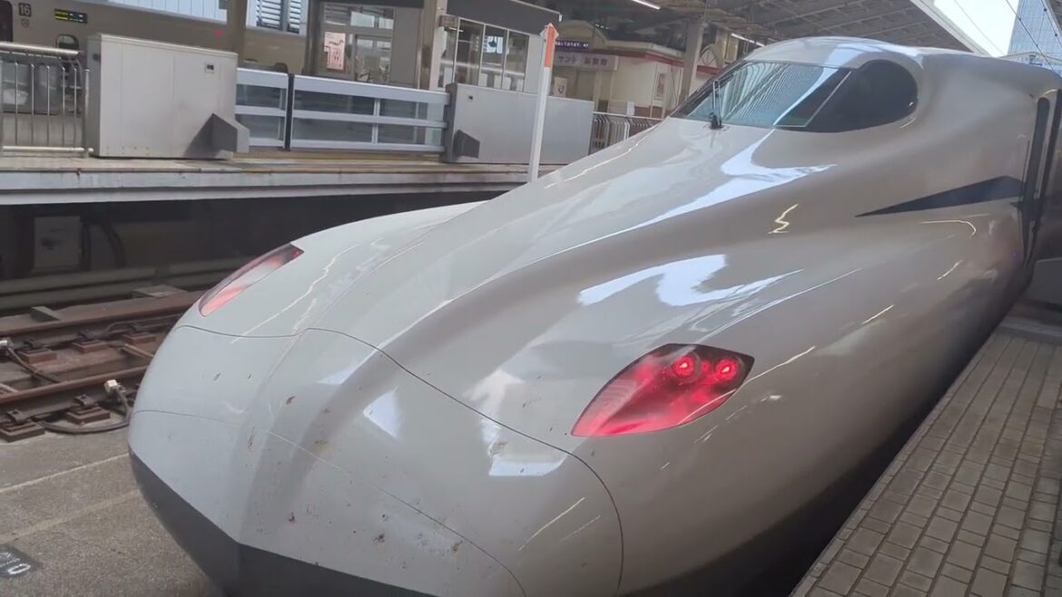 Shinkansen Bullet Train Japan Tokyo to Osaka