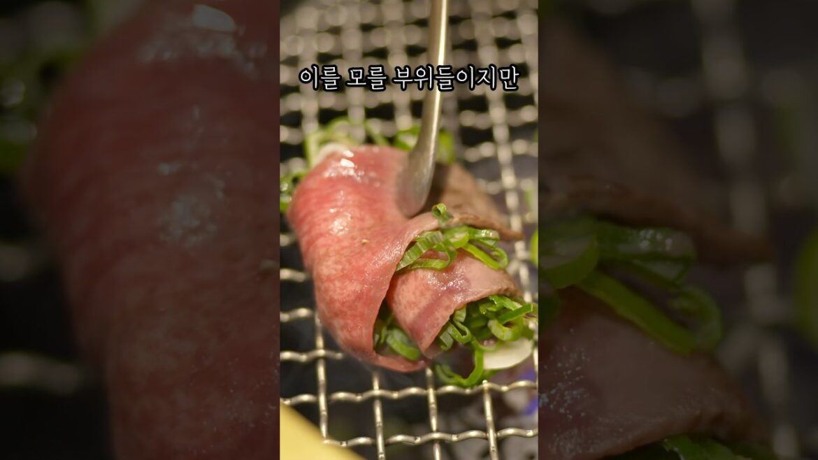 후쿠오카 여행 가성비 야키니쿠 코스