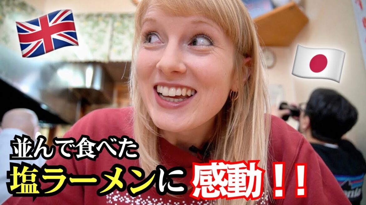 We Tried the OLDEST Ramen in Japan! (Hokkaido’s TOP 3 Ramen Reaction) We Tried the OLDEST Ramen in Japan! (Hokkaido’s TOP 3 Ramen Reaction)