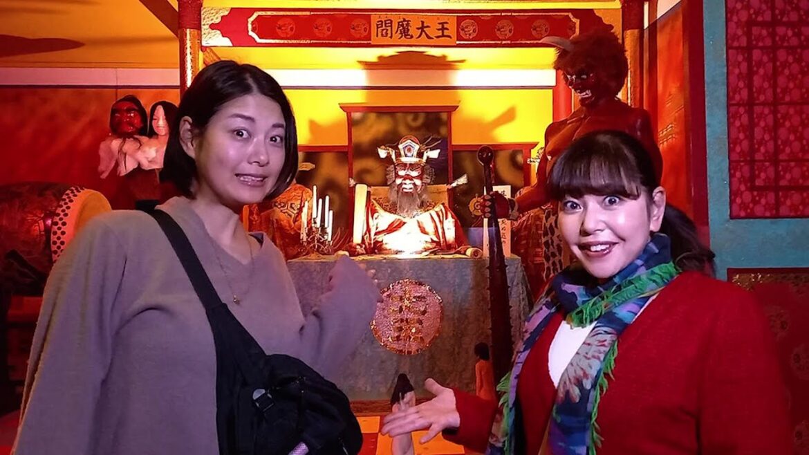 なかなか日本！〜高速道路 DRIVEイチバン！旅〜　#95　不思議あの世観光！？伊豆極楽苑