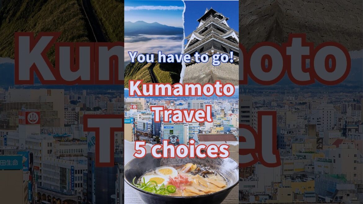 Kumamoto, Japan Travel 5 Kumamoto Sightseeing #shorts #short