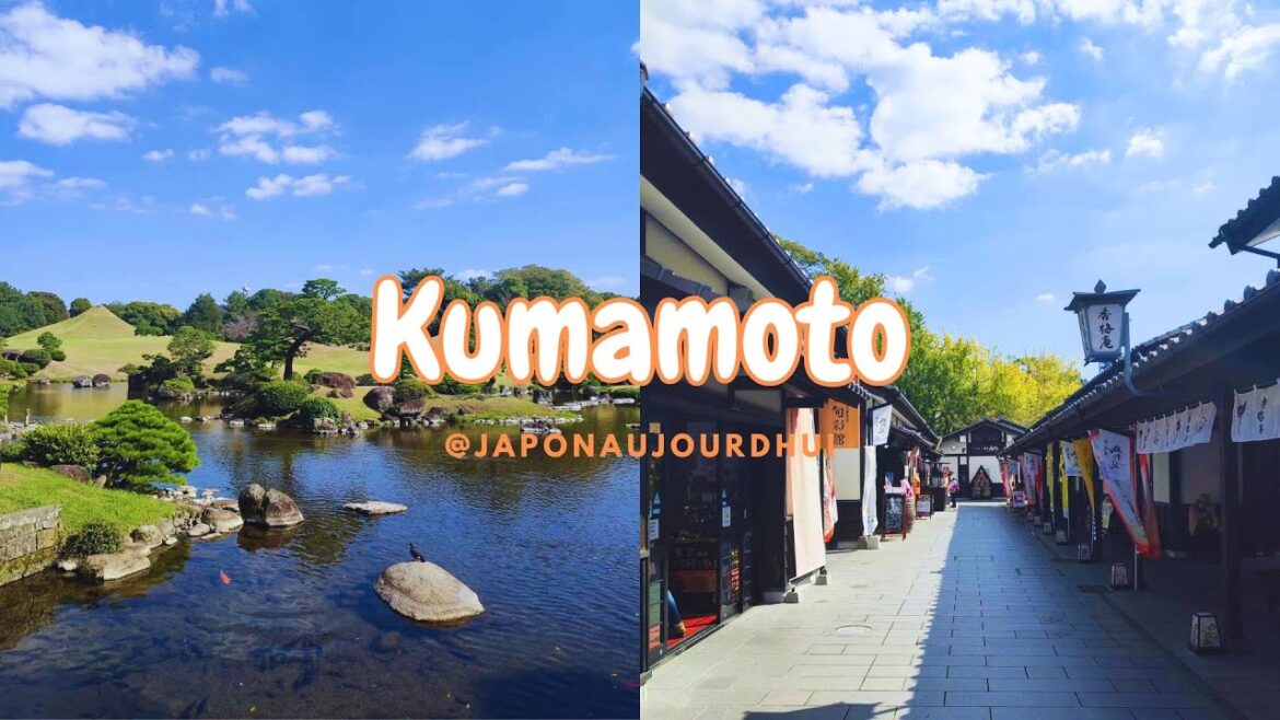 【熊本市】Une journée à Kumamoto 🌿