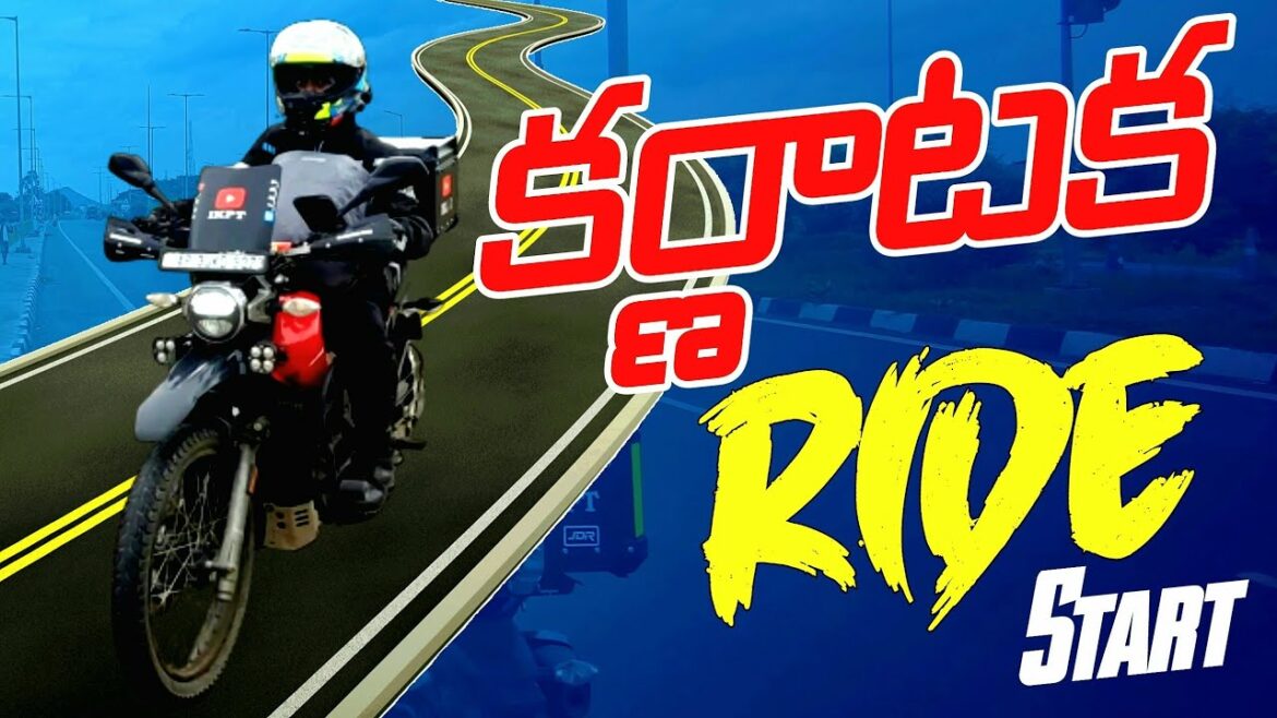 Karnataka { Bangalore } Ride Start in Telugu @ikpt