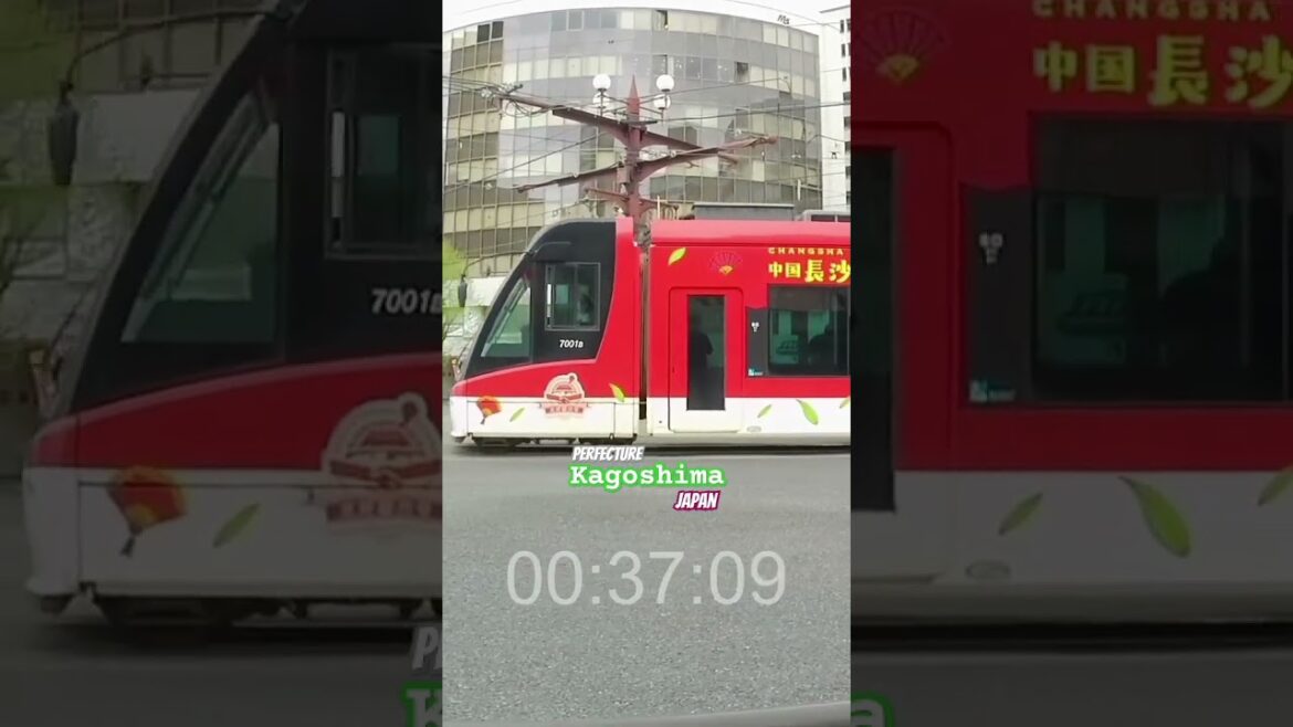 Kagoshima #japan #kagoshima #travel #asia #citywalk #train #transportation Kagoshima #japan #kagoshima #travel #asia #citywalk #train #transportation