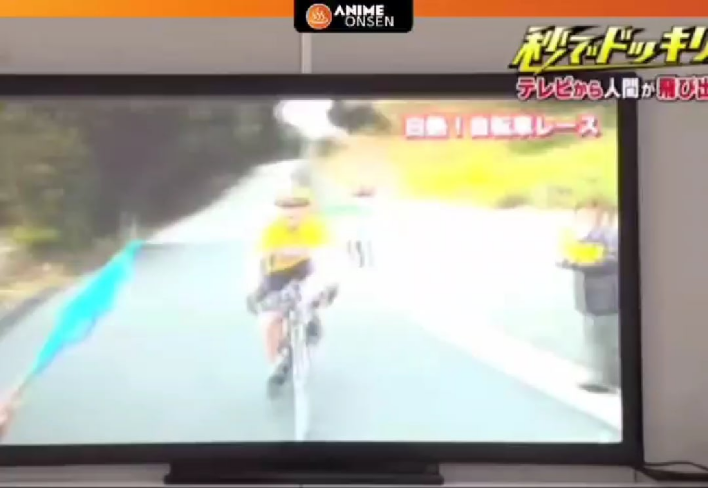Japan's prank show is something else