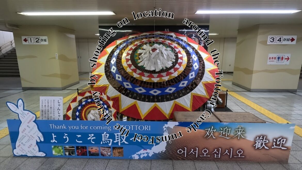 【Japan】【Tottori】Tottori castle ruins