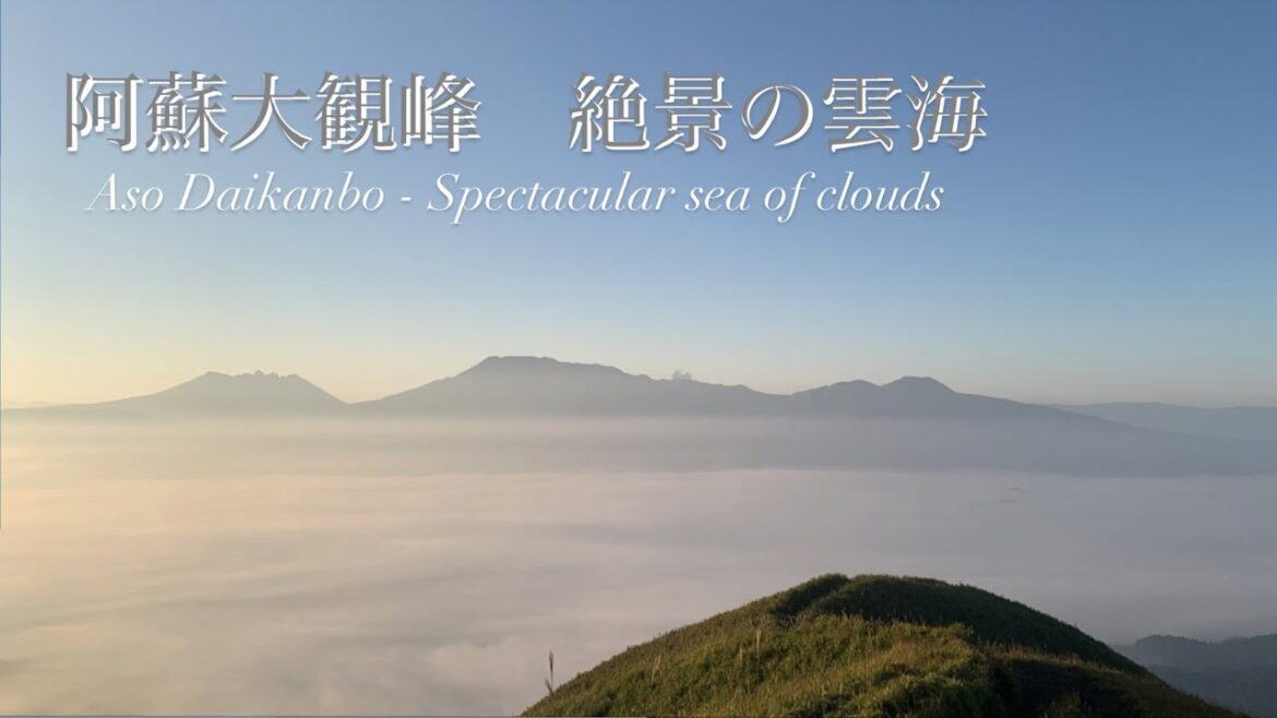 【 4K | ⛅️一度見ると忘れられない最高の自然現象🤍】- sea of clouds – An unforgettable sight once you see it. 【 4K | ⛅️一度見ると忘れられない最高の自然現象🤍】- sea of clouds - An unforgettable sight once you see it.