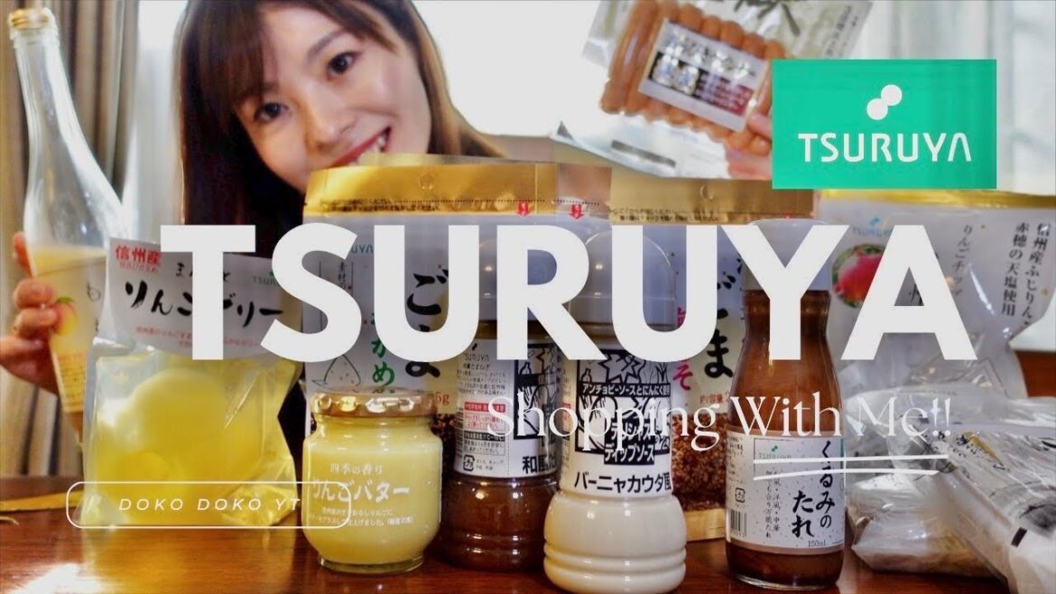 Unique Finds in Japanese Grocery Shop Tsuruya