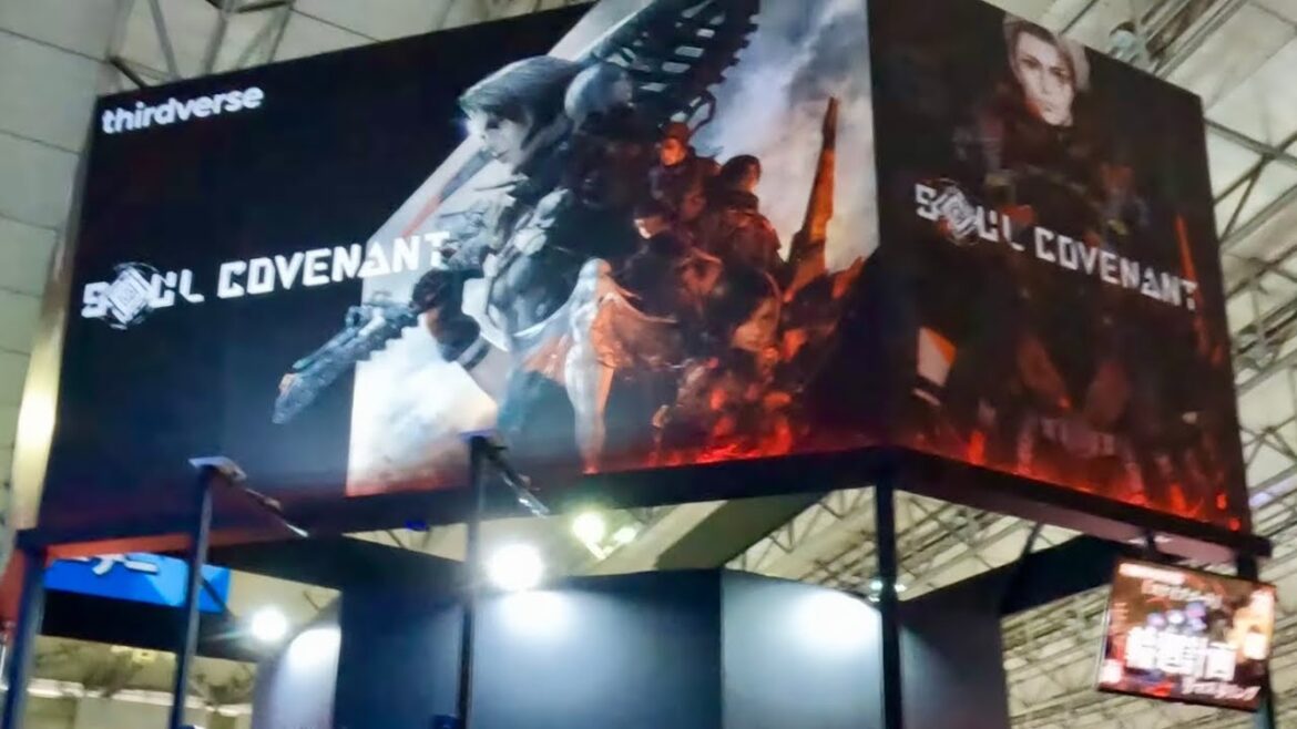 Tokyo Game Show 2023 | 4K Virtual Walkthrough | #tgs2023 #tokyo #tgs Tokyo Game Show 2023 | 4K Virtual Walkthrough | #tgs2023 #tokyo #tgs