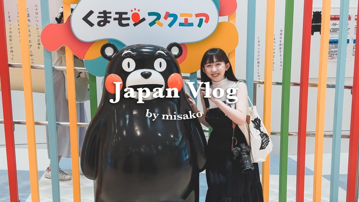 【熊本一日遊】7個推薦景點美食✨勝烈亭炸豬排、熊本熊廣場、黑亭拉麵、星野集團OMO5熊本飯店開箱、肥後YOKAMON市場伴手禮｜九州熊本自由行｜實彩子Misako’s Vlog