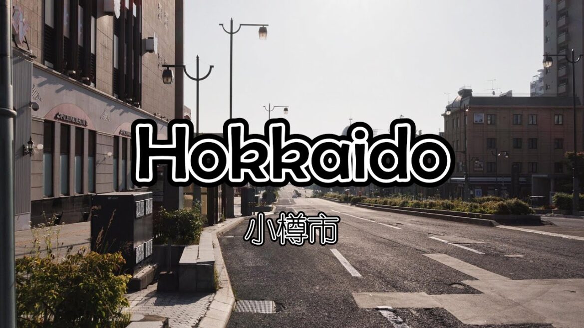 Walking Tour | Summer Dawn of Otaru