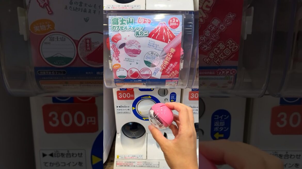 The BEST Souvenir: Mt. Fuji Stamp Gachapon 🗻❤️💮 富士山スタンプガチャガチャ☁️