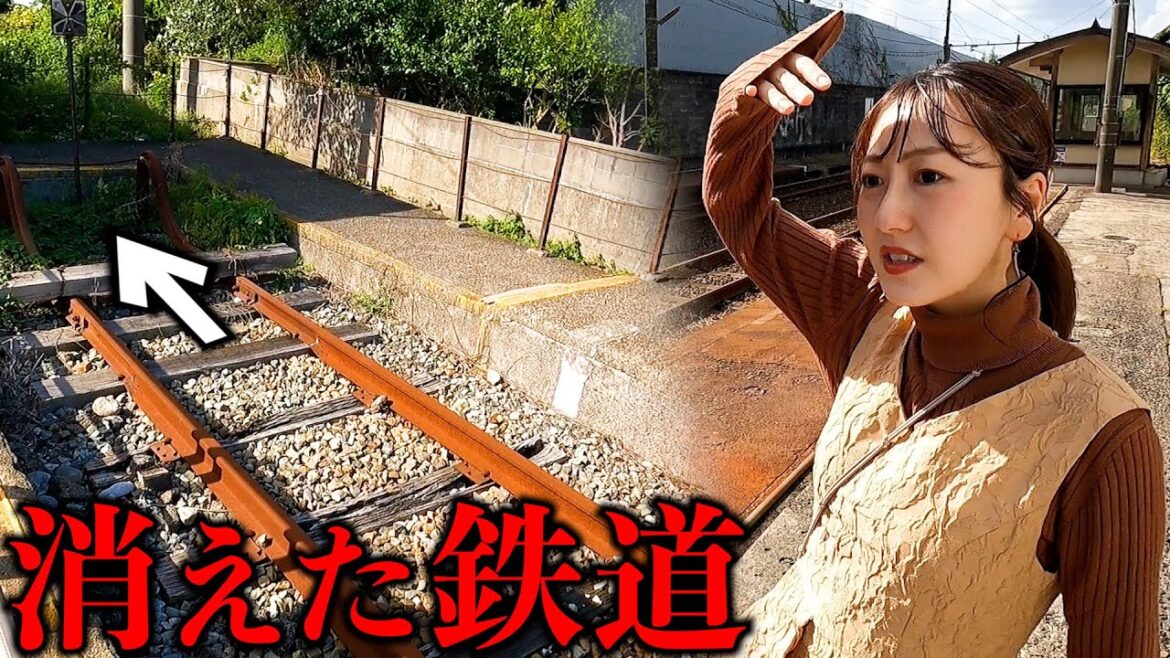 【富山】消えた射水線の廃線跡を巡ったら知らない歴史出てきた