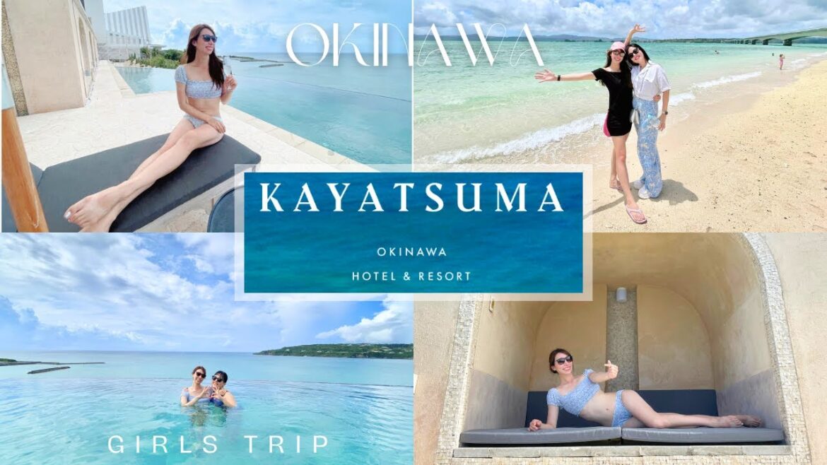 【沖縄北部】女子旅、二泊三日の旅。夢のプライベートヴィラ「カヤツマ沖縄」へ宿泊。 【沖縄北部】女子旅、二泊三日の旅。夢のプライベートヴィラ「カヤツマ沖縄」へ宿泊。