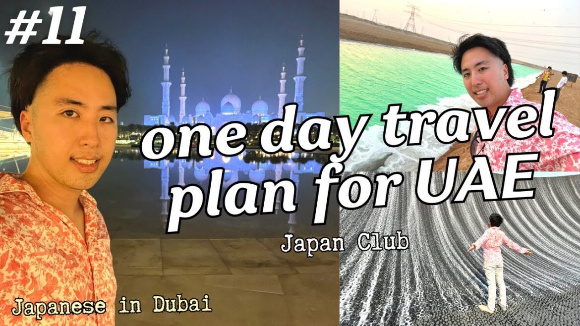 One day travel plan for UAE|Japanese in Dubai | Travel vlog 11