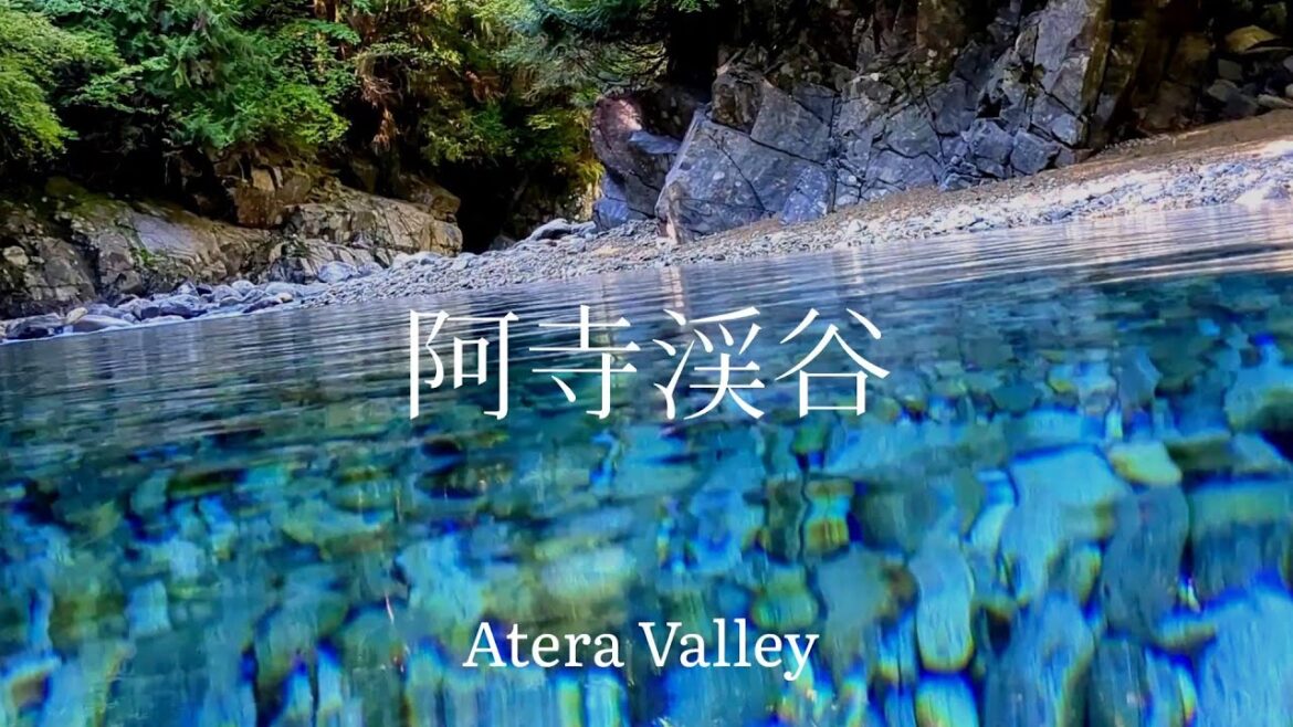 長野県観光 ターコイズブルー 阿寺渓谷 Nagano Prefecture Tourism Turquoise Atera Valley Japan 長野県観光 ターコイズブルー 阿寺渓谷 Nagano Prefecture Tourism Turquoise Atera Valley Japan