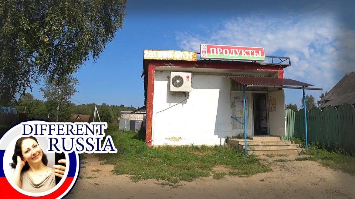Provincial Russia: Grocery shop in a tiny Russian village