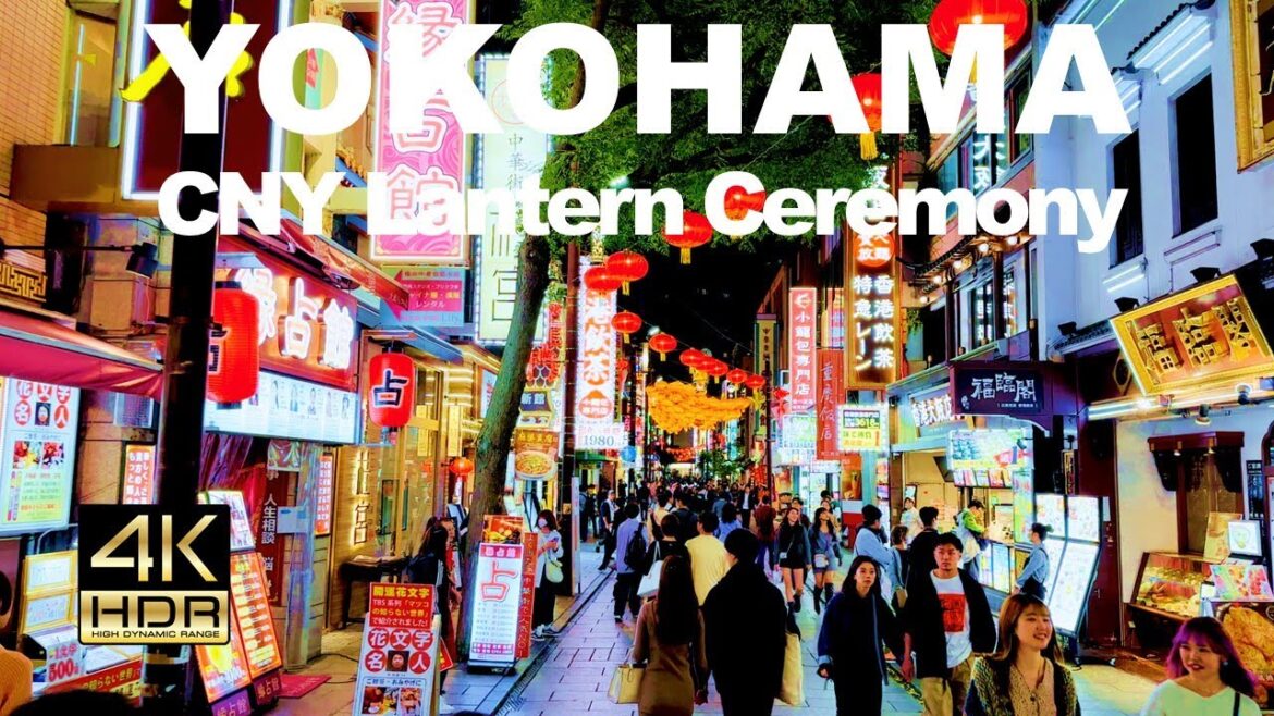 【4K HDR🇯🇵】Chinese New Year Lantern Lighting Ceremony / Yokohama Chinatown 【4K HDR🇯🇵】Chinese New Year Lantern Lighting Ceremony / Yokohama Chinatown