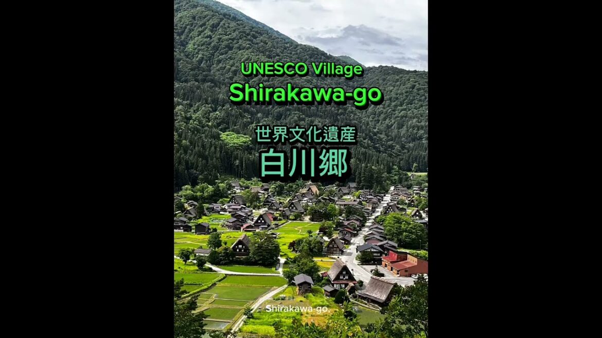 白川郷探訪：ユネスコ世界遺産への旅/ Exploring Shirakawa-go: Japan's Enchanting UNESCO Village　#白川郷　#shirakawago